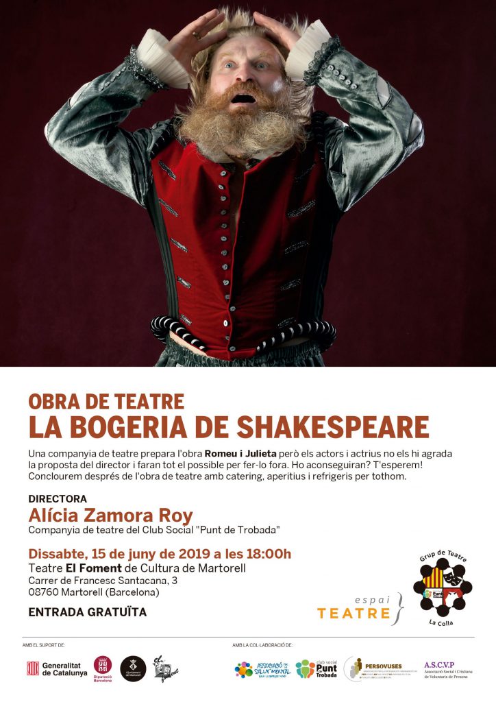 La bogeria de Shakespeare